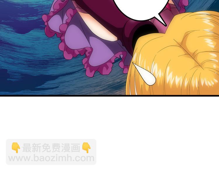 第7话 媚娘26