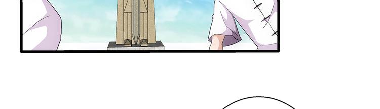 第30话 过关17