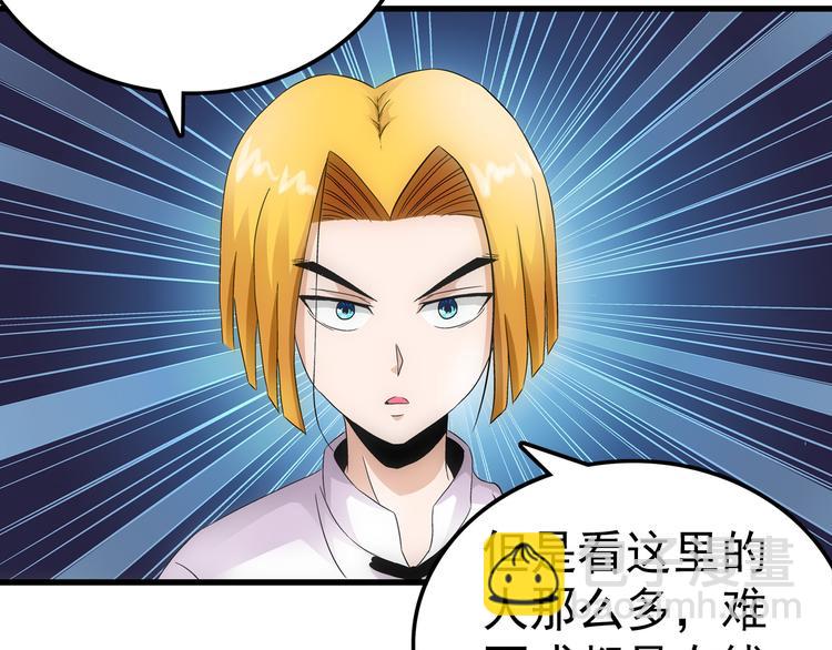 第17话 测试10