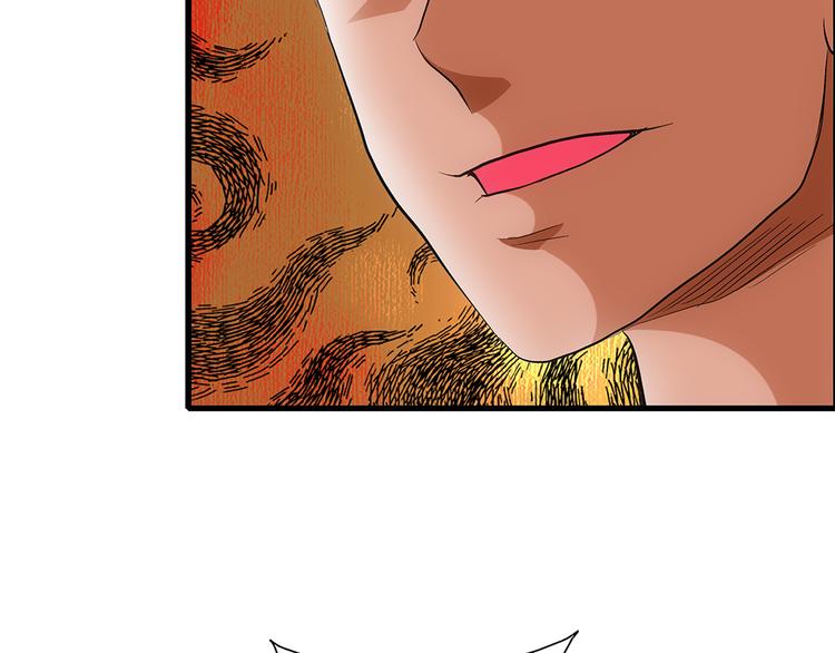 第14话 熟人66