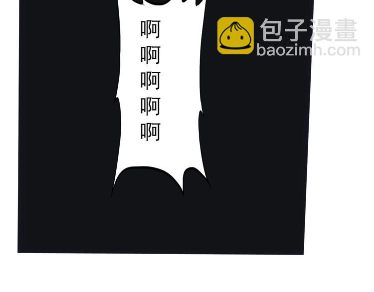 第33话 幻觉10