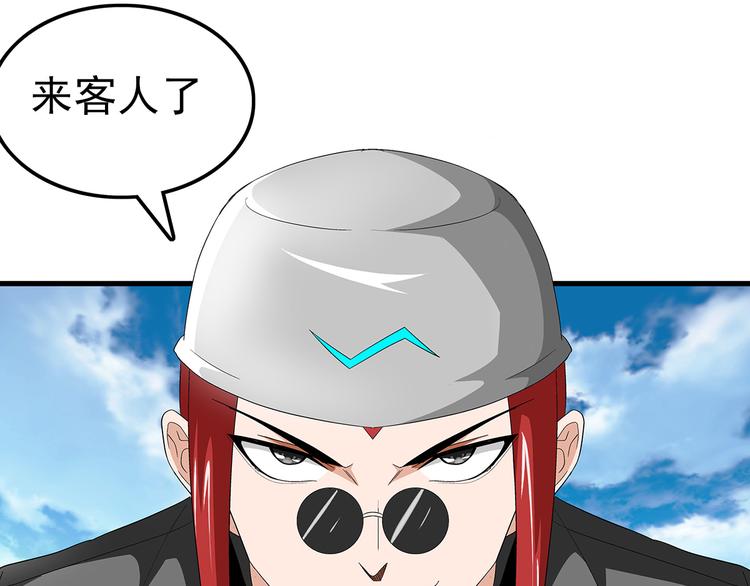 第26话 攻守22