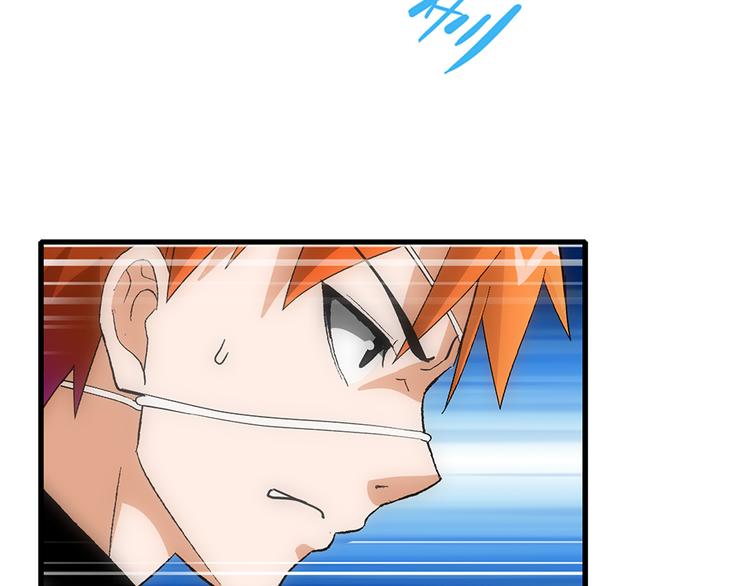 第37话 蛇毒26