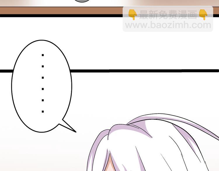 第4话 木兰62