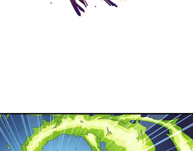 第37话 蛇毒8