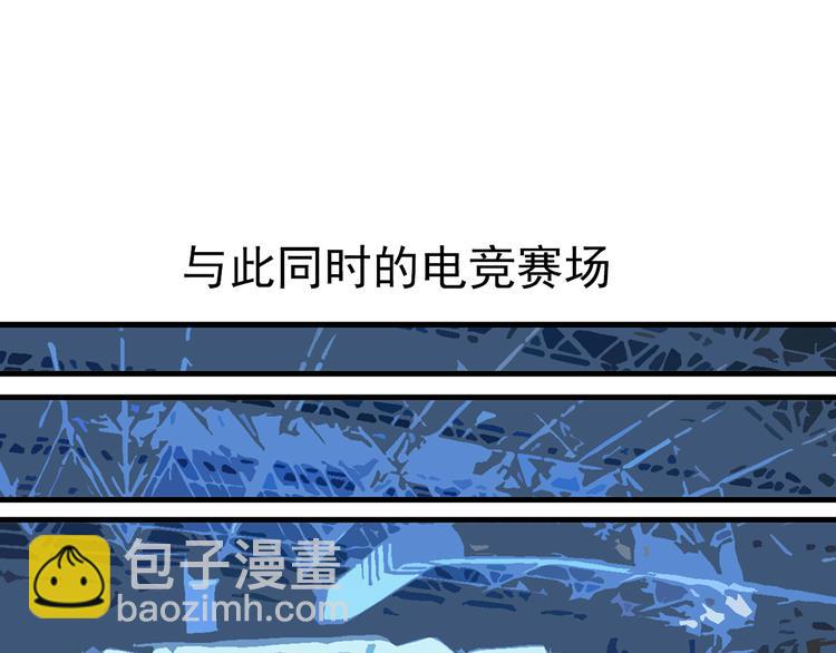 第21话 爆表60