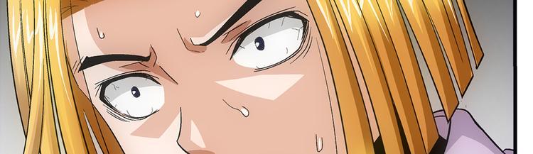第32话 极难57