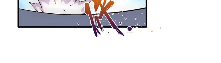 第38话 原形59