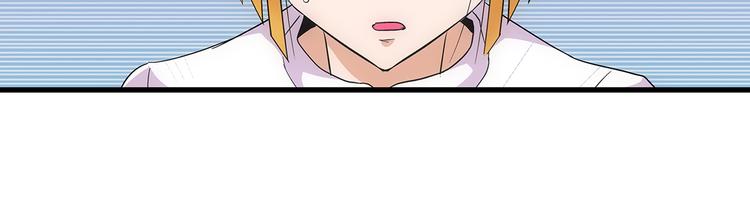第6话 配合55