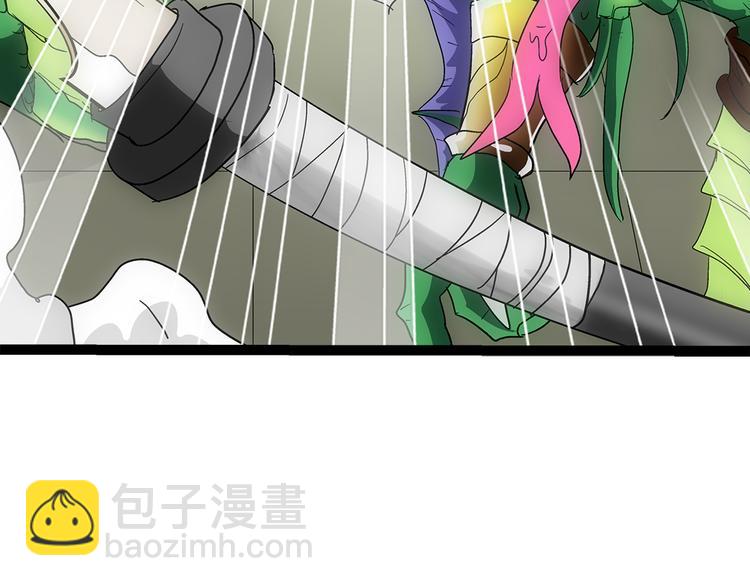 第4话 木兰82