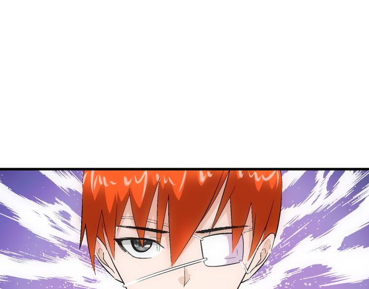 第10话 紫蛋13