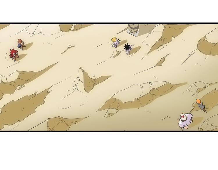 第19话 扮猪6