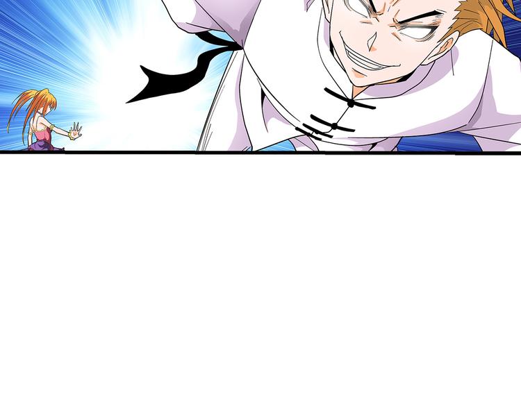 第34话 奔雷82