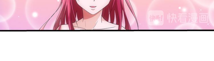 第35话 热闹75