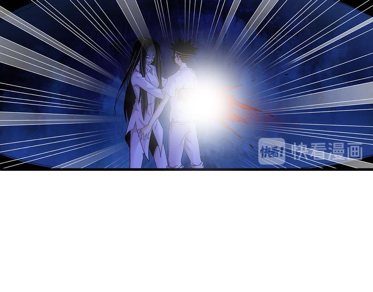 第31话 红色70