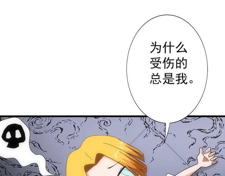 第35话 热闹36