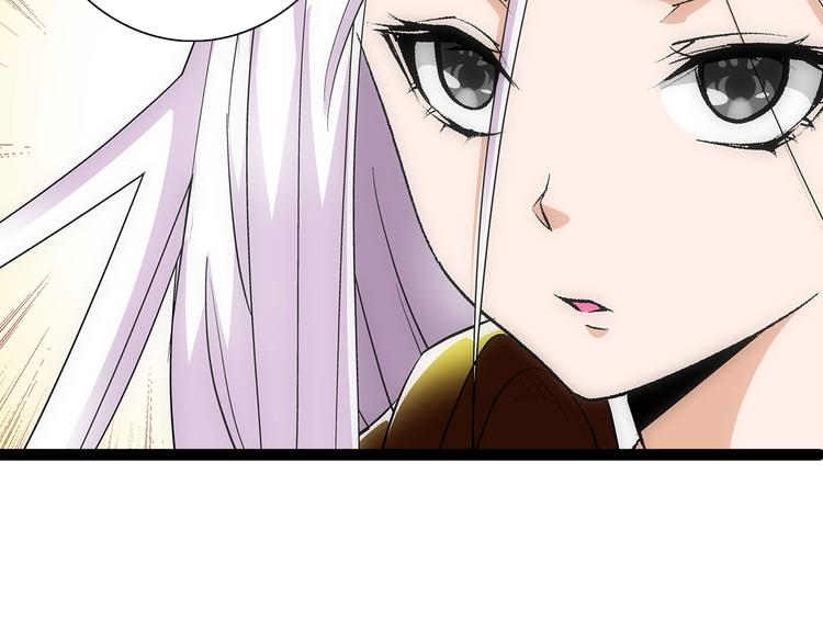 第4话 木兰46