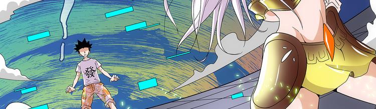 第6话 配合31