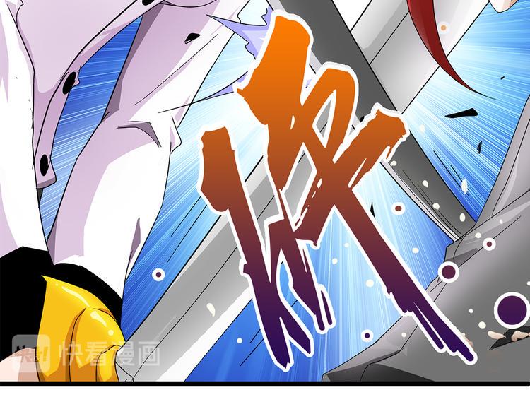 第28话 稍微34