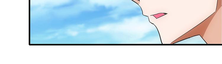 第26话 攻守61