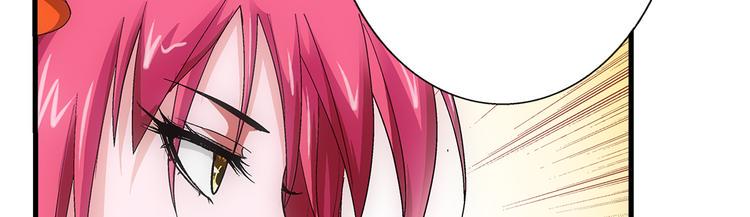 第35话 热闹51
