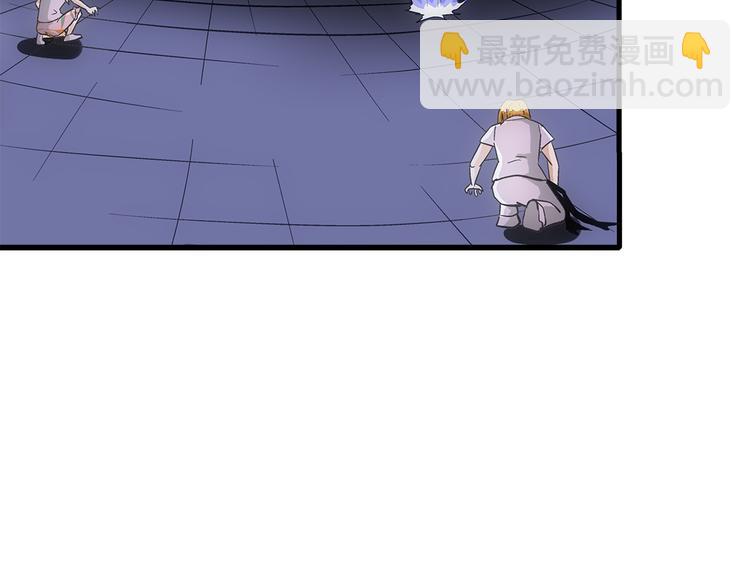 第34话 奔雷58