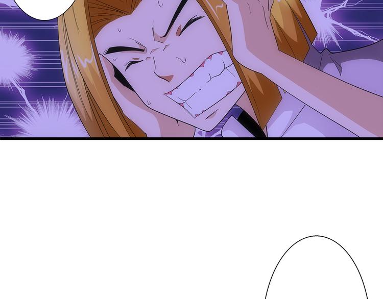 第31话 红色44