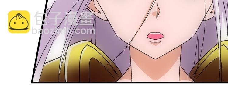 第7话 媚娘57