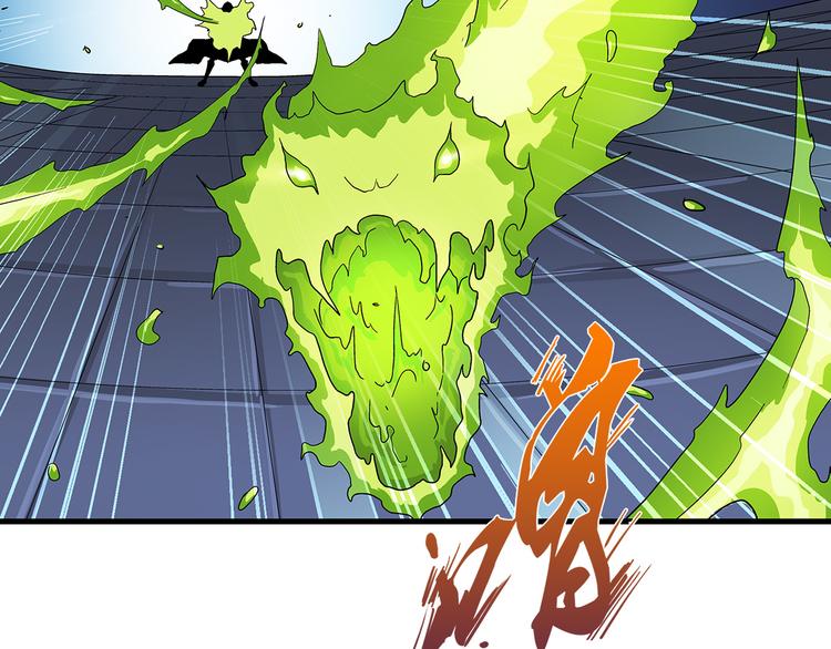 第37话 蛇毒10