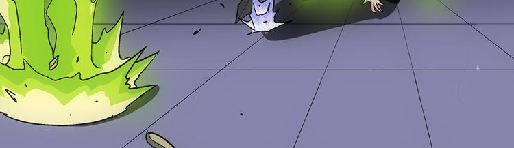 第37话 蛇毒41