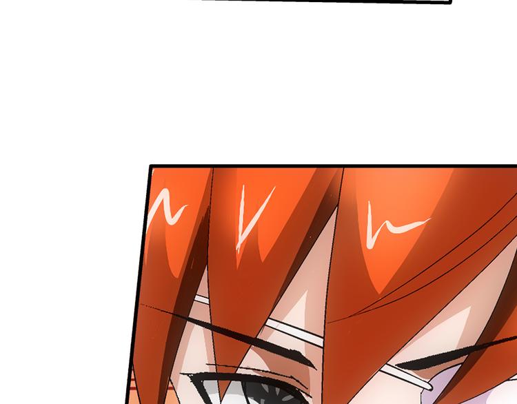 第30话 过关66