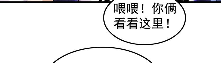 第16话 入场19
