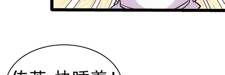 第4话 木兰5