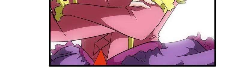 第7话 媚娘7