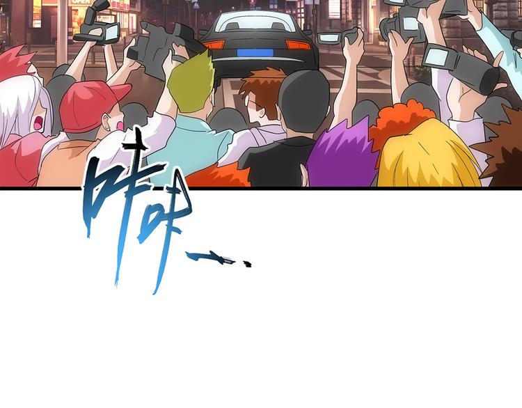 第22话 飞鹤10