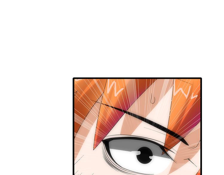 第37话 蛇毒30