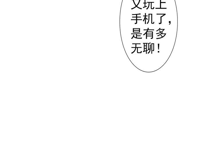 第35话 热闹70