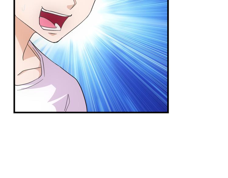 第8话 打脸44