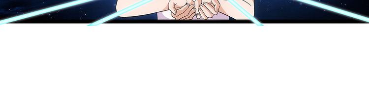 第3话 炒蛋50