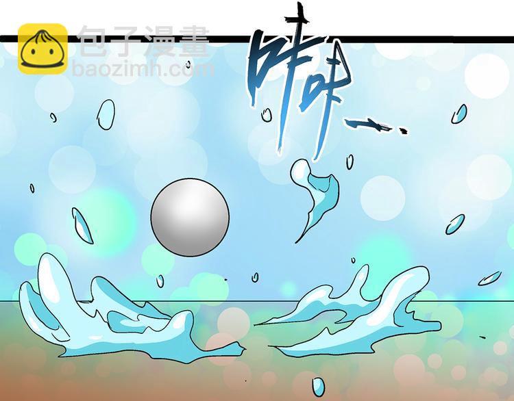 第4话 木兰58