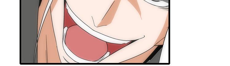 第37话 蛇毒29