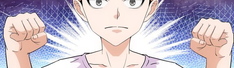 第8话 打脸49