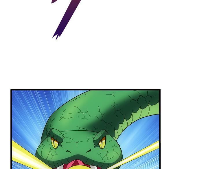 第36话 蛇神28