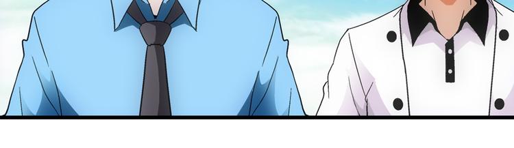 第18话 开测23