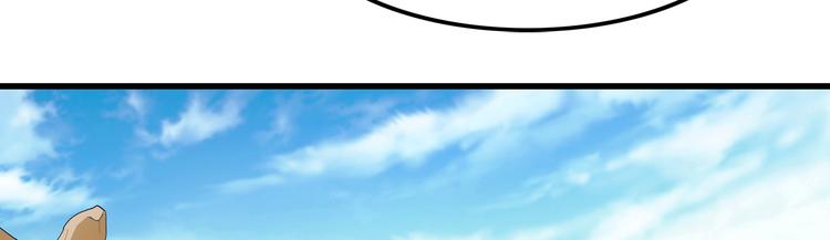 第18话 开测91