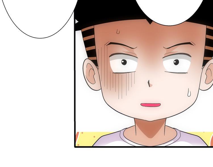第33话 幻觉34