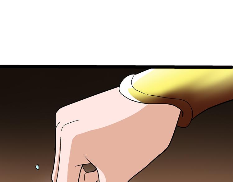 第4话 木兰60