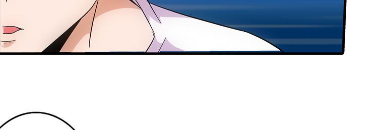 第3话 炒蛋5