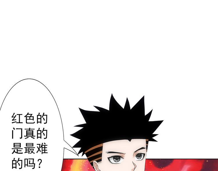 第35话 热闹60