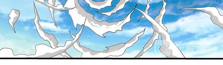 第30话 过关13